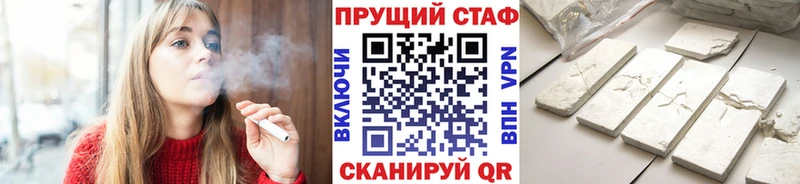 Хочу наркоту Краснокамск СК ГАШ Бутират ОМГ ОМГ маркетплейс Cocaine