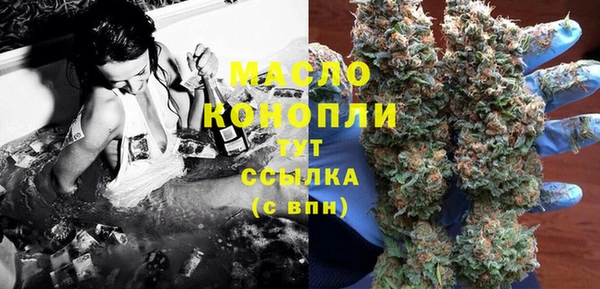 кристаллы Козельск