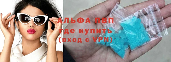 спайс Козловка