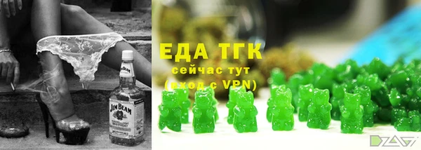 спайс Козловка