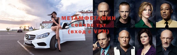 бутират Кодинск
