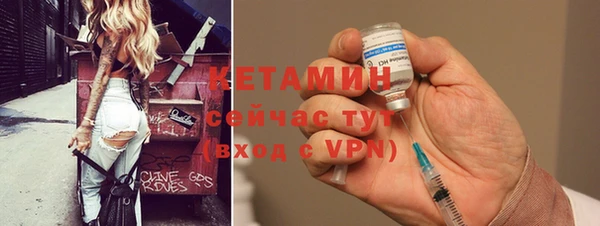 бутират Кодинск
