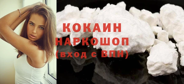 бутират Кодинск