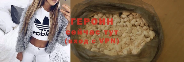 спайс Козловка