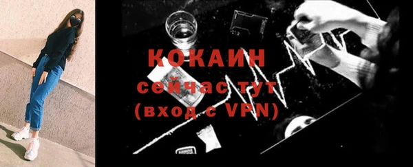 бутират Кодинск