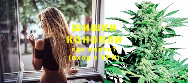 экстази Кинешма