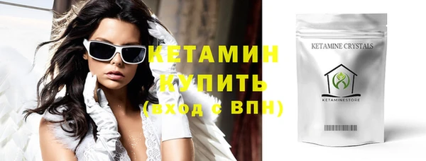 бутират Кодинск