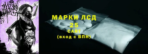 бутират Кодинск