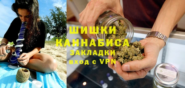 первитин Киренск
