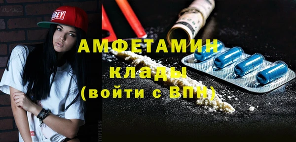спайс Козловка