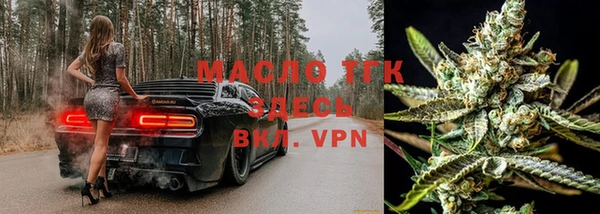 спайс Козловка