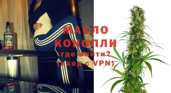 кристаллы Козельск