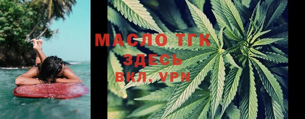 кристаллы Козельск