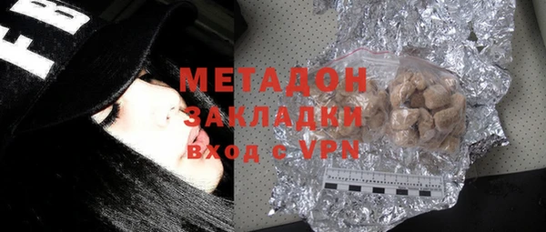 мефедрон VHQ Киреевск
