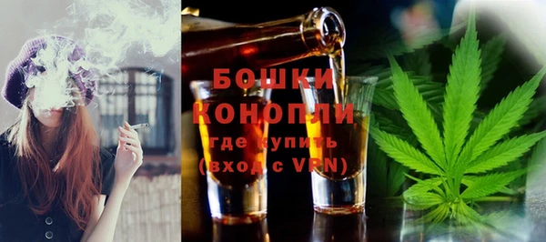 бутират Кодинск