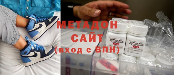 бутират Кодинск