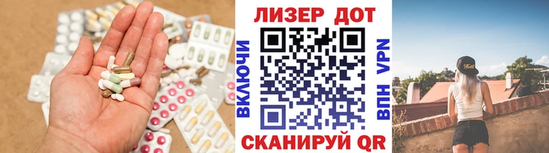 ЛСД экстази ecstasy  Краснокамск 