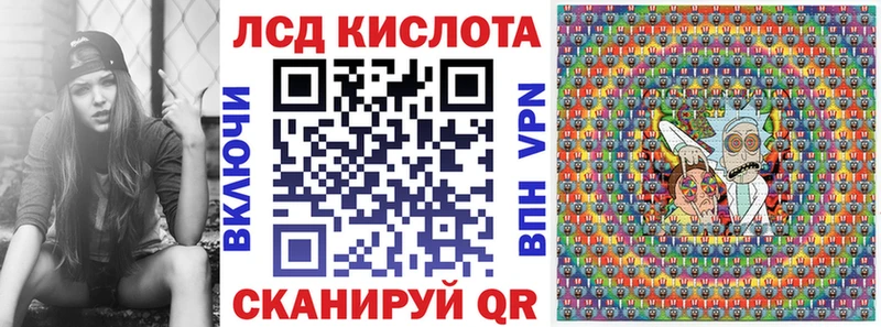Наркотические марки 1,5мг  где найти   Краснокамск 