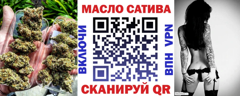 Дистиллят ТГК Wax  мориарти телеграм  Краснокамск 